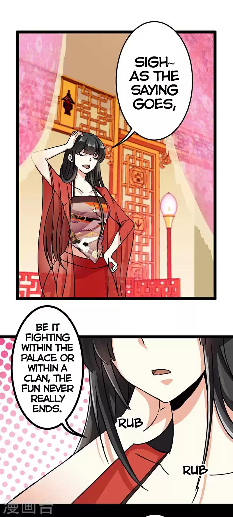 Prince, You're So Cheap! Ch. 10