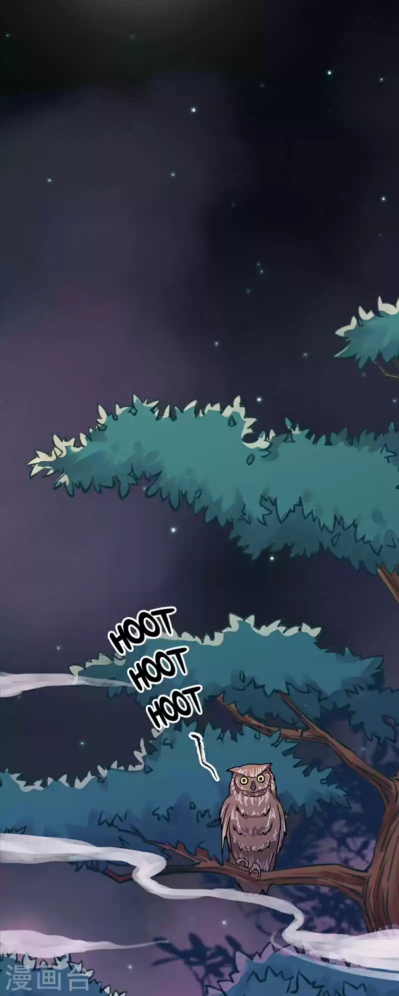 Prince, You're So Cheap! Ch. 10