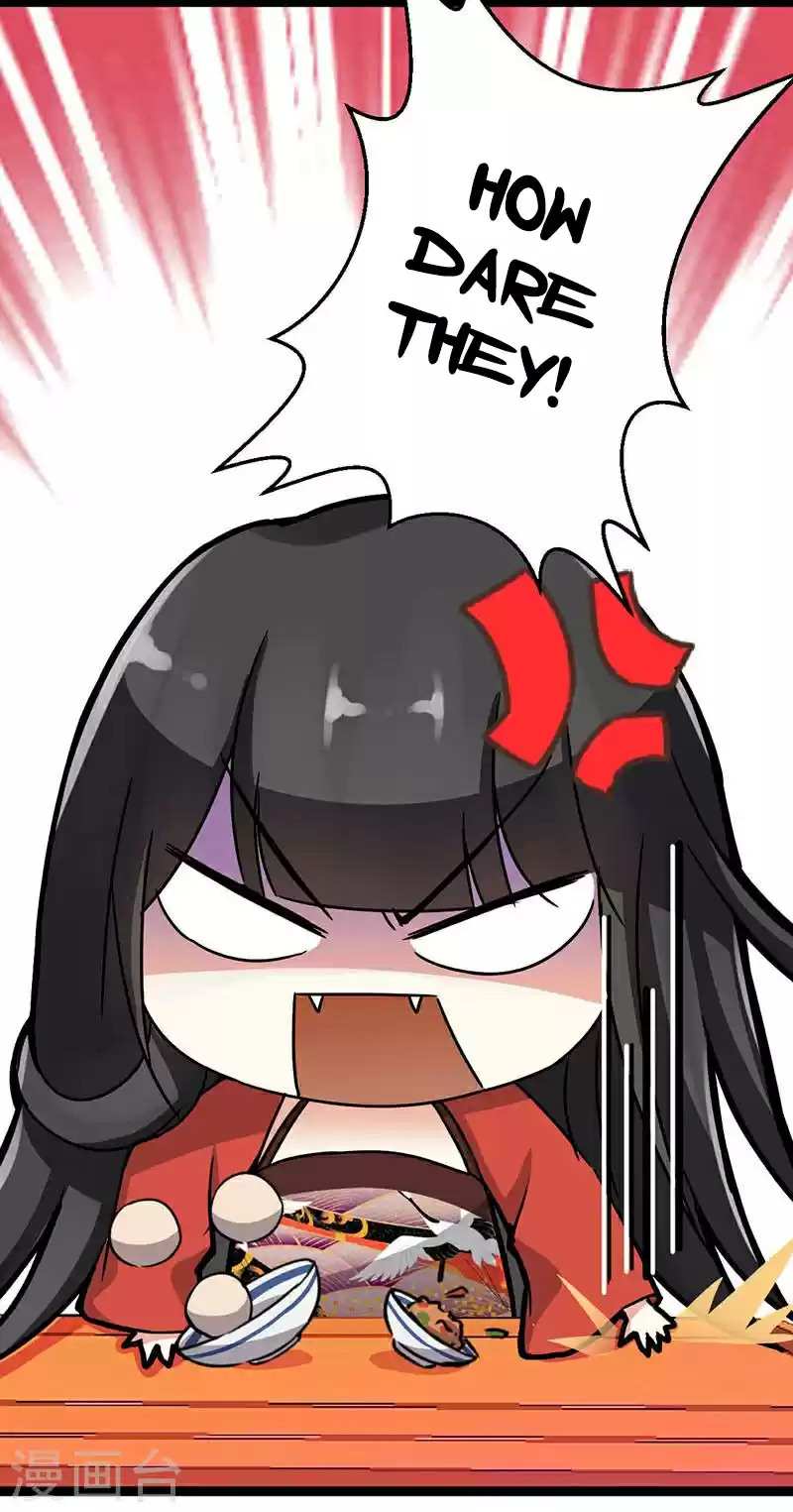 Prince, You're So Cheap! Ch. 10