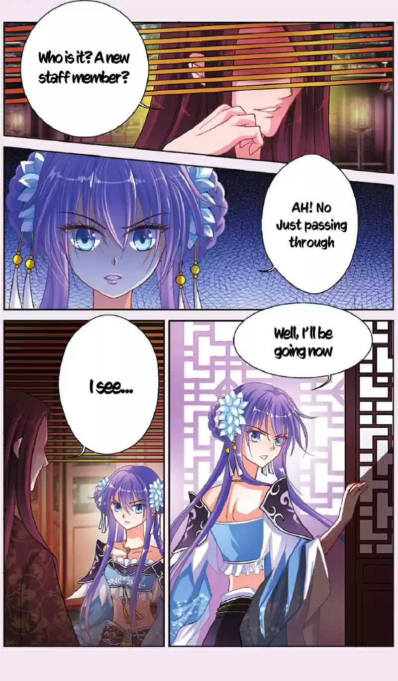 Prince, You're So Cheap! Ch. 11