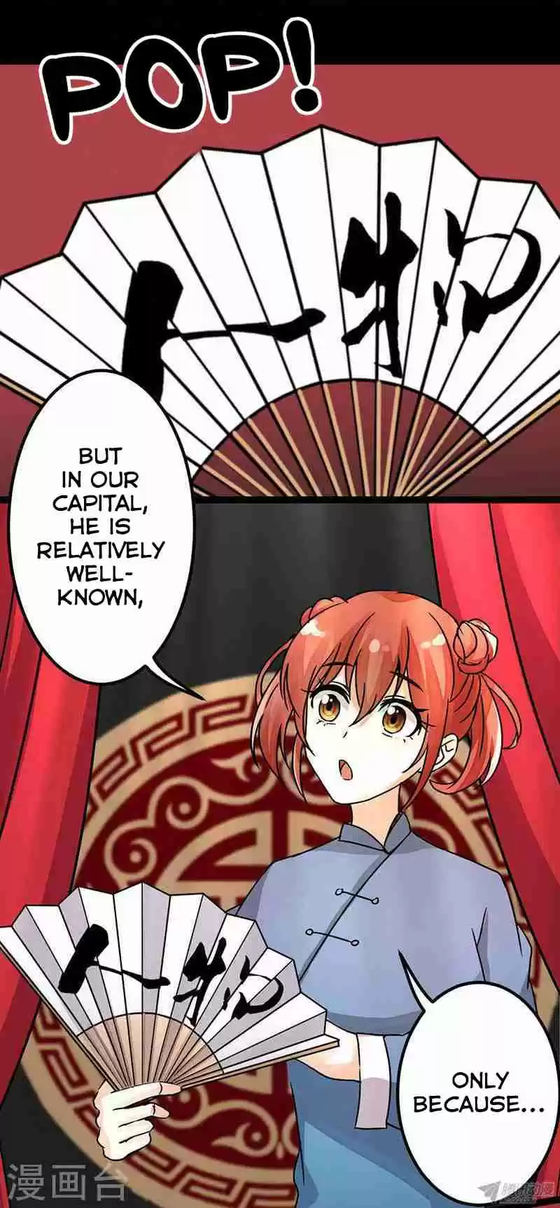 Prince, You're So Cheap! Ch. 7