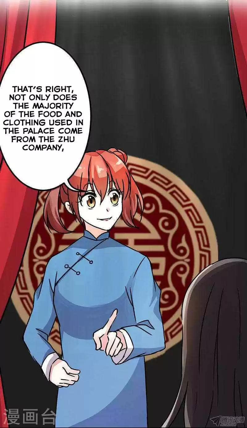 Prince, You're So Cheap! Ch. 7