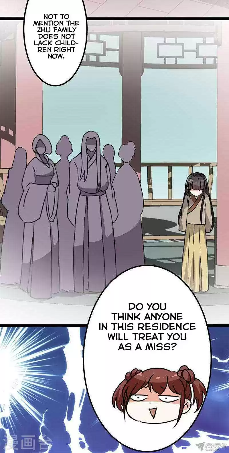 Prince, You're So Cheap! Ch. 7