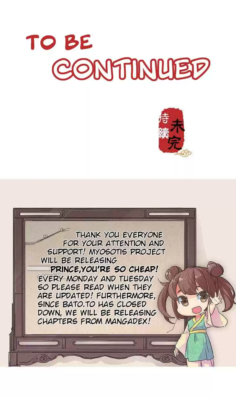 Prince, You're So Cheap! Ch. 7