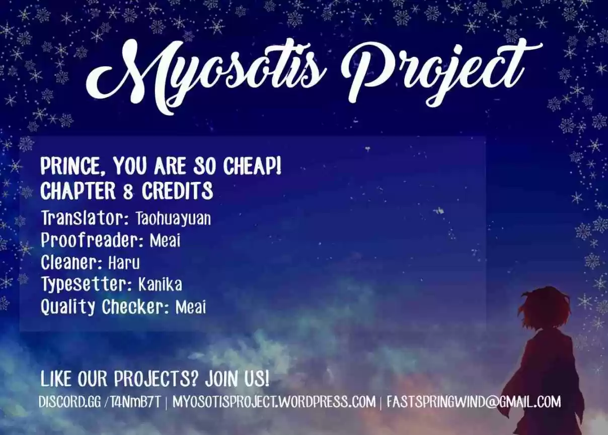 Prince, You're So Cheap! Ch. 8