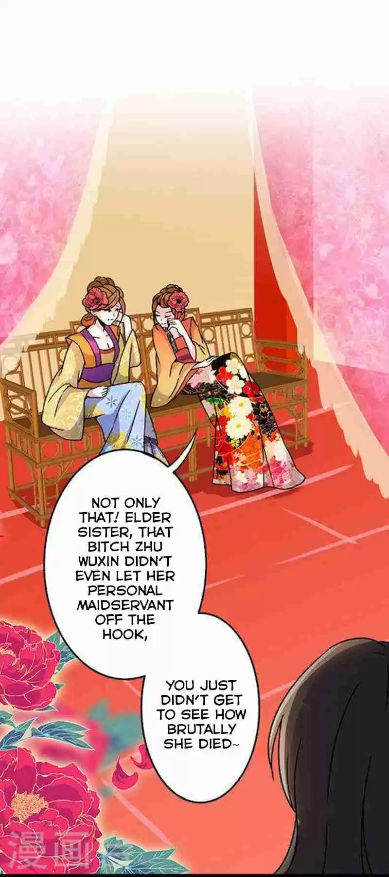 Prince, You're So Cheap! Ch. 8