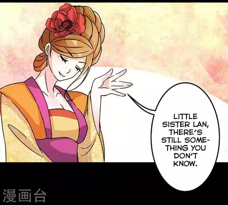 Prince, You're So Cheap! Ch. 8