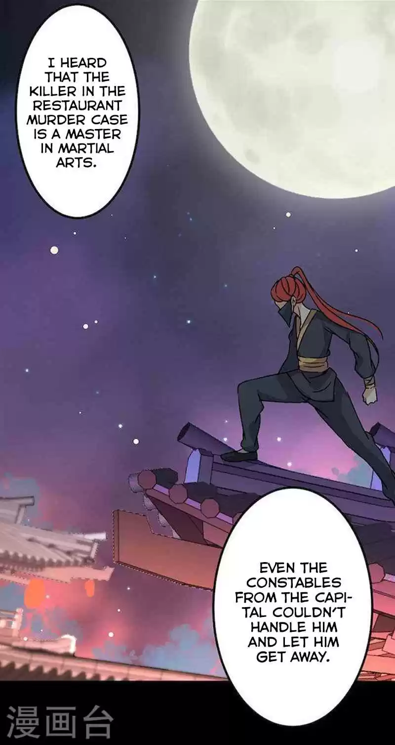 Prince, You're So Cheap! Ch. 8