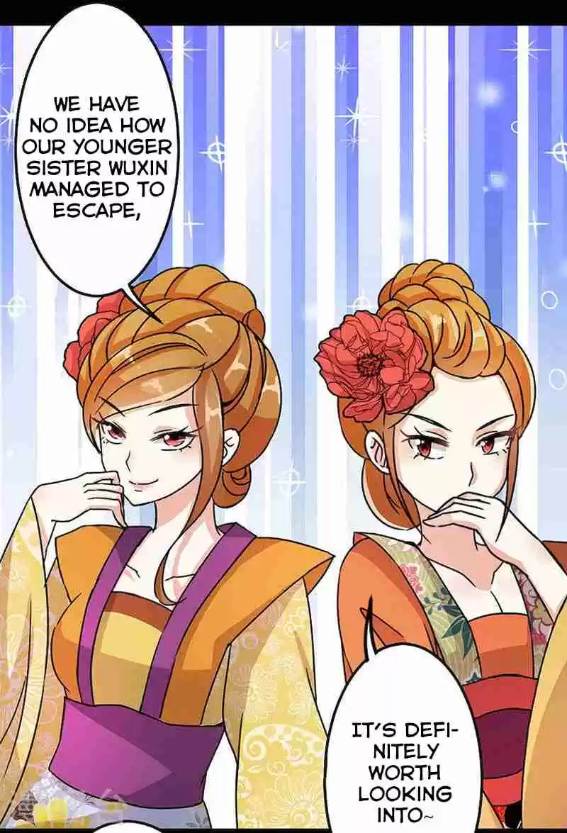 Prince, You're So Cheap! Ch. 8