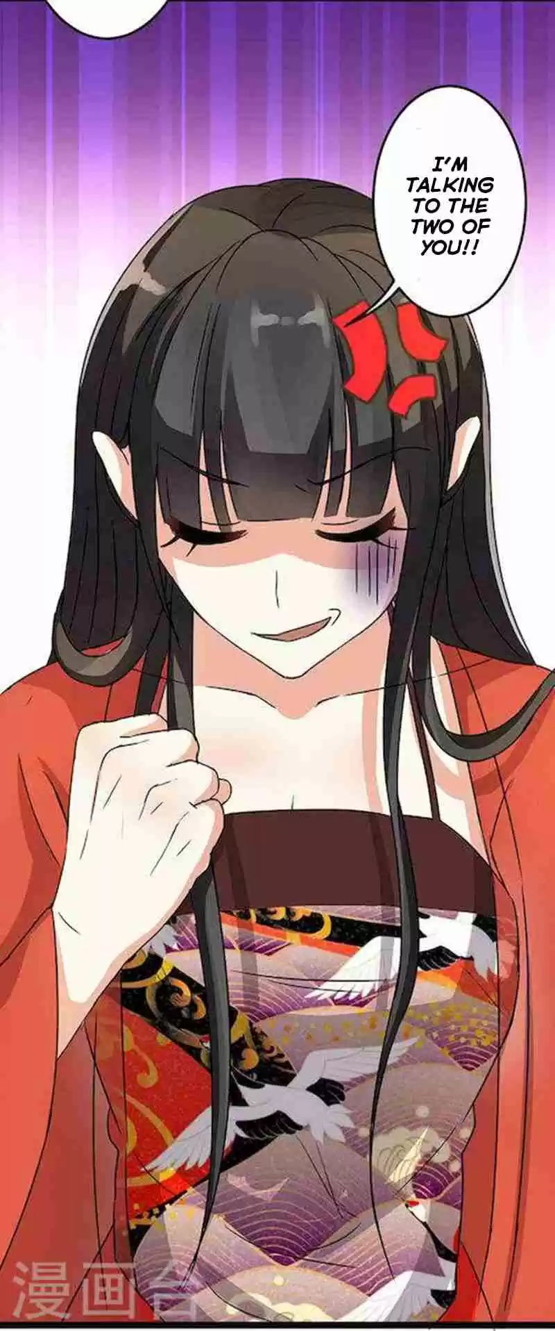 Prince, You're So Cheap! Ch. 8