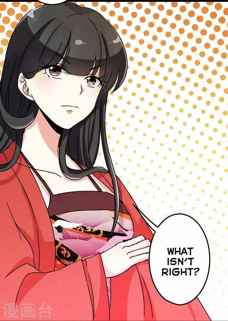 Prince, You're So Cheap! Ch. 9