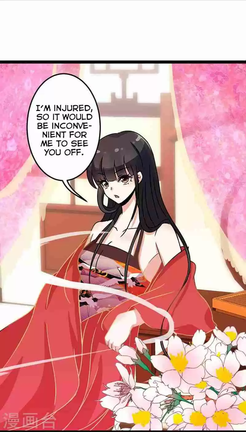 Prince, You're So Cheap! Ch. 9