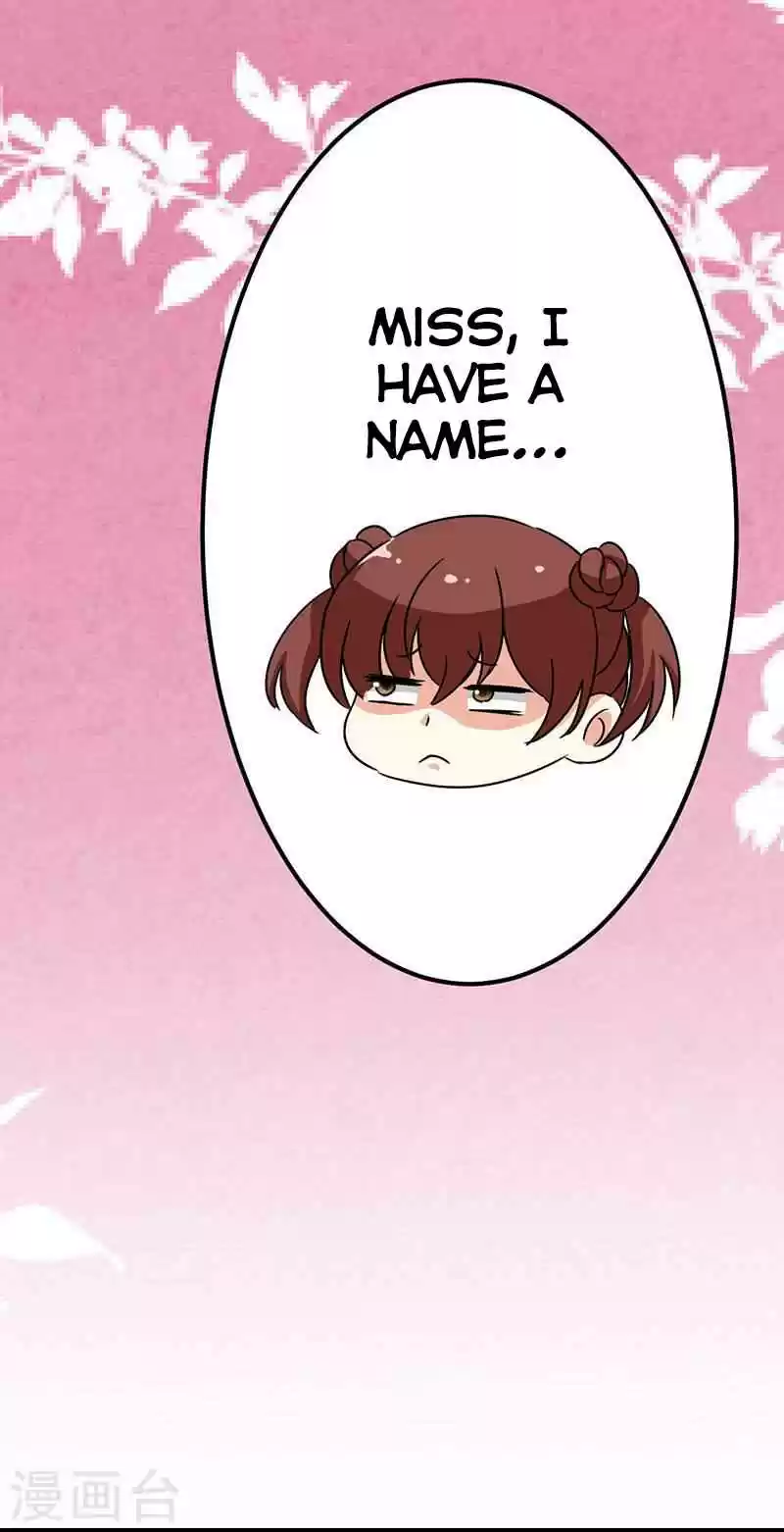 Prince, You're So Cheap! Ch. 9