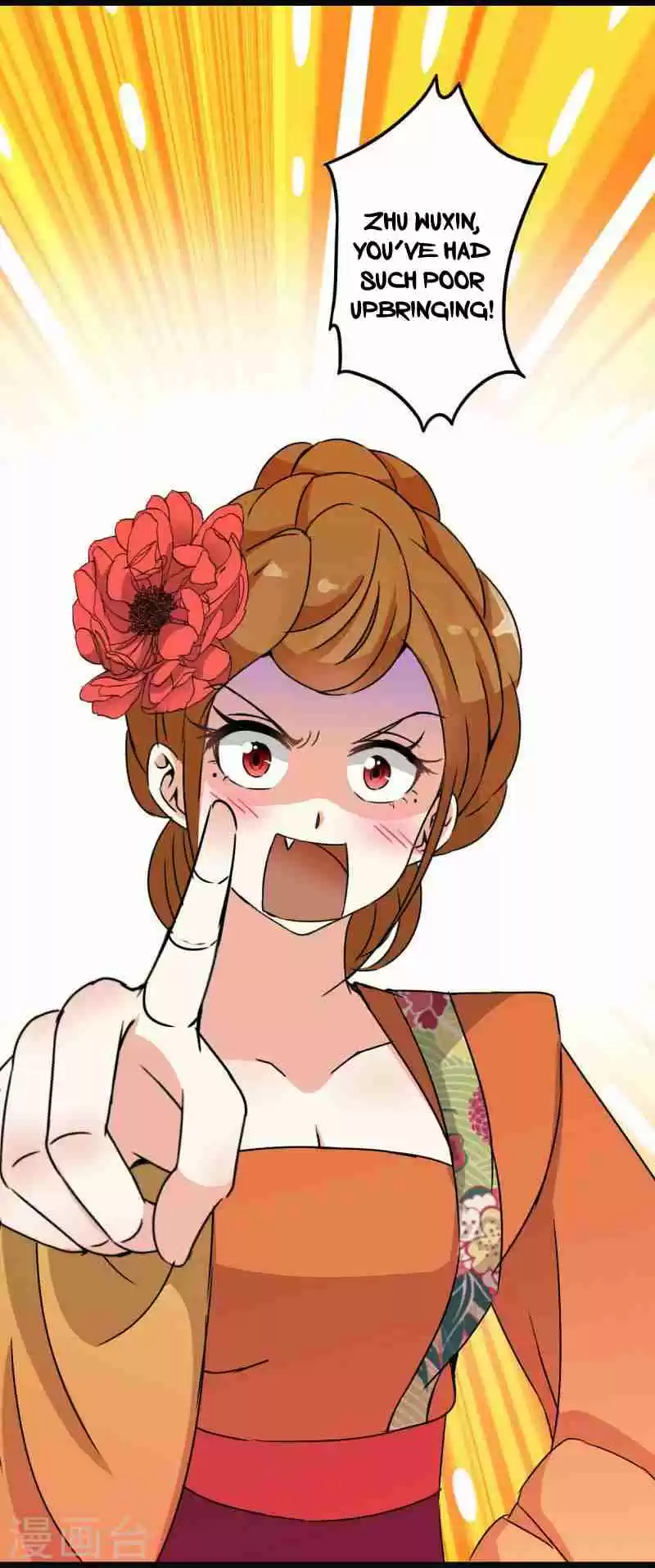 Prince, You're So Cheap! Ch. 9