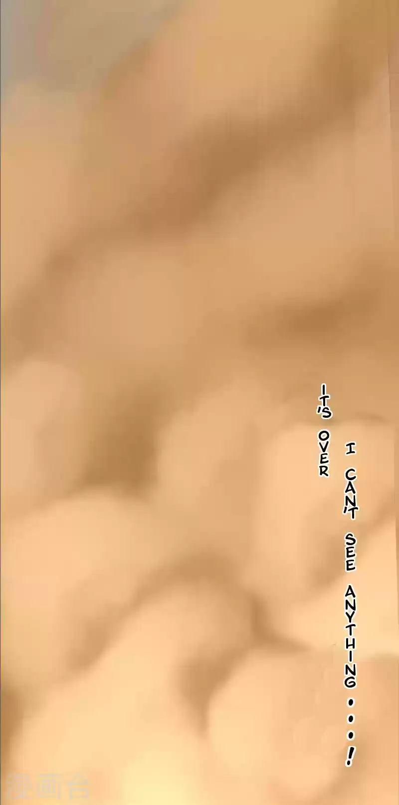 Prince, You're So Cheap! ch.1