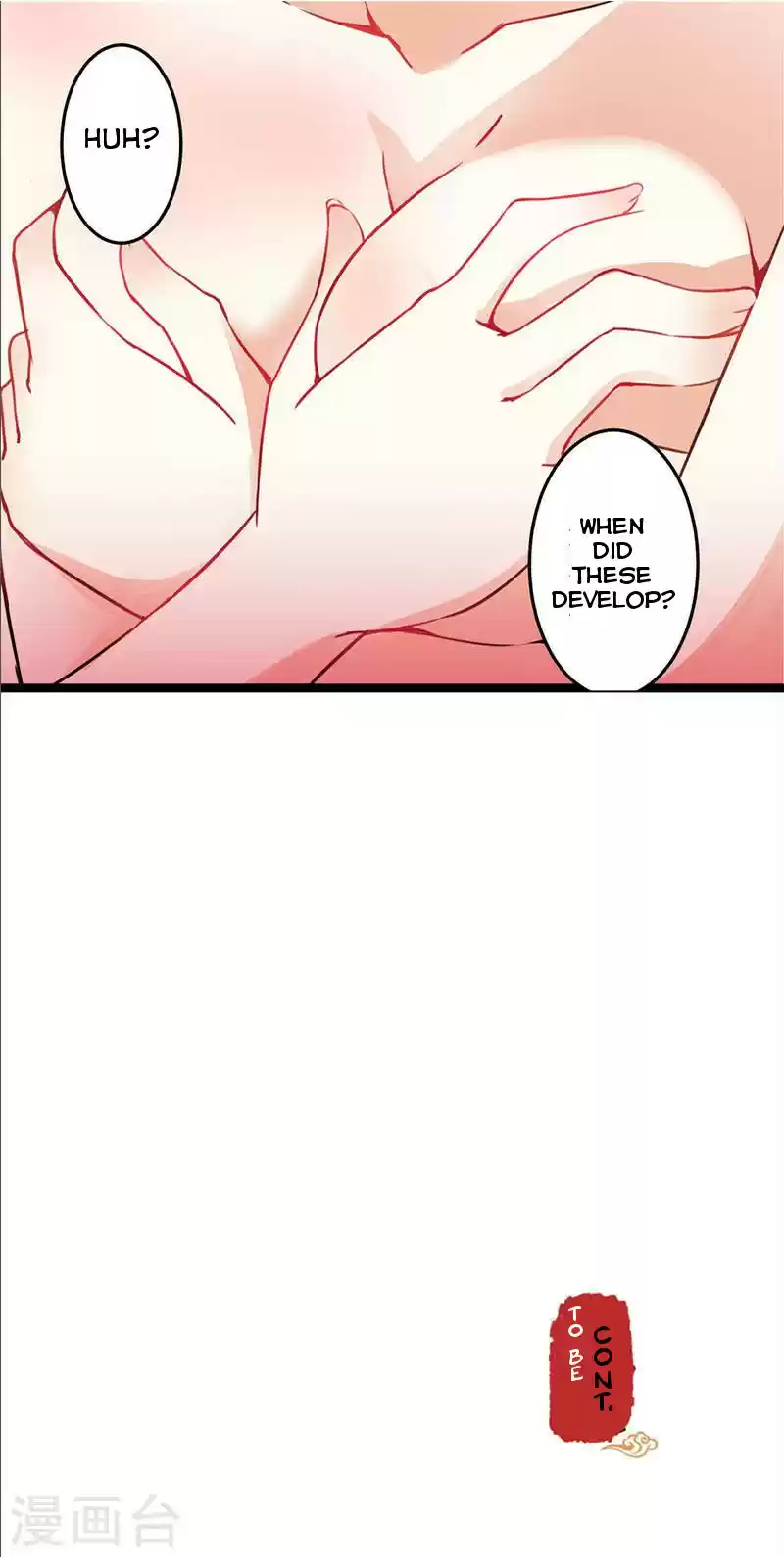 Prince, You're So Cheap! ch.1