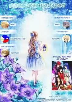 Prince, You're So Cheap! ch.1