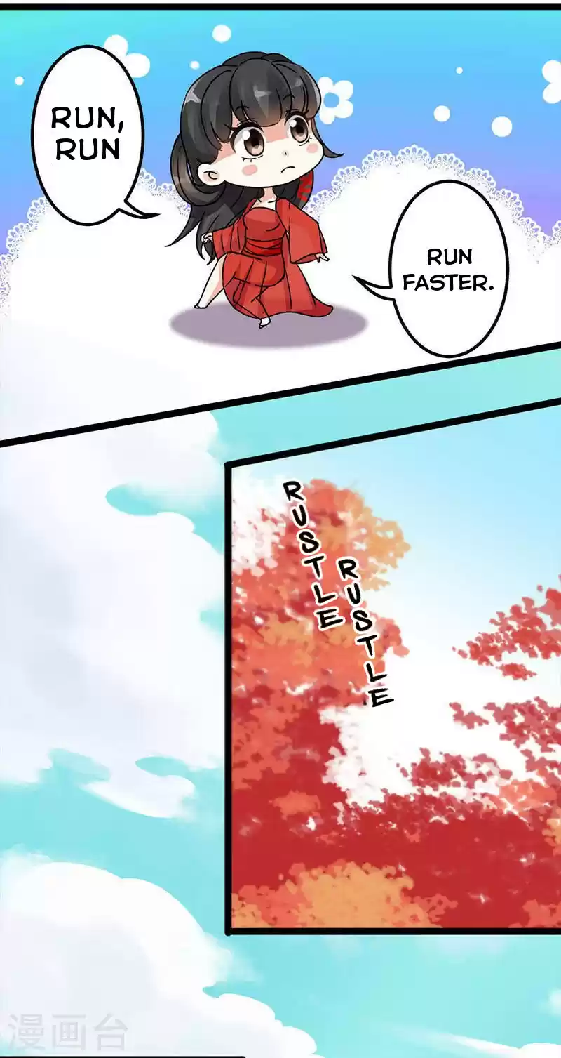 Prince, You're So Cheap! ch.2