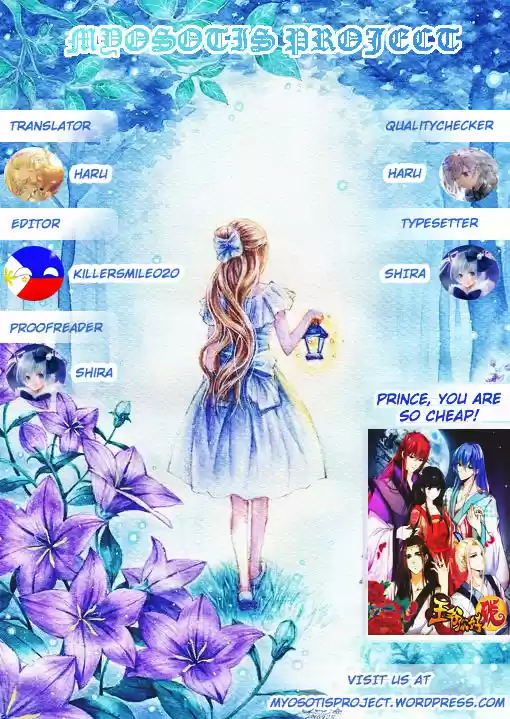 Prince, You're So Cheap! ch.3