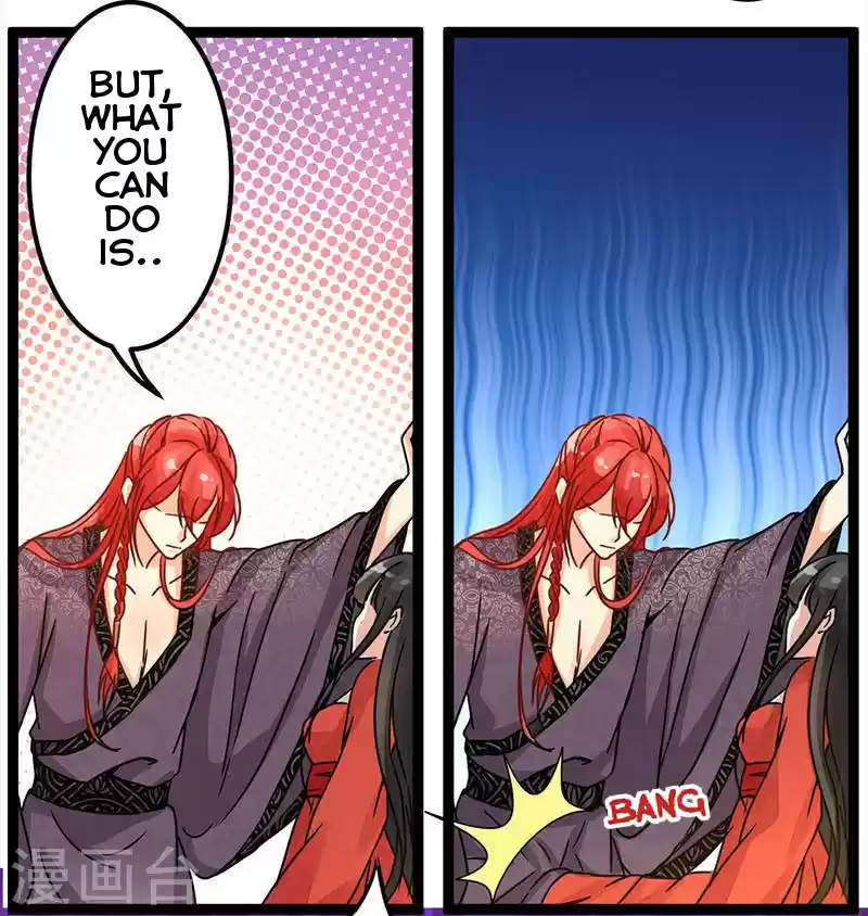 Prince, You're So Cheap! ch.4