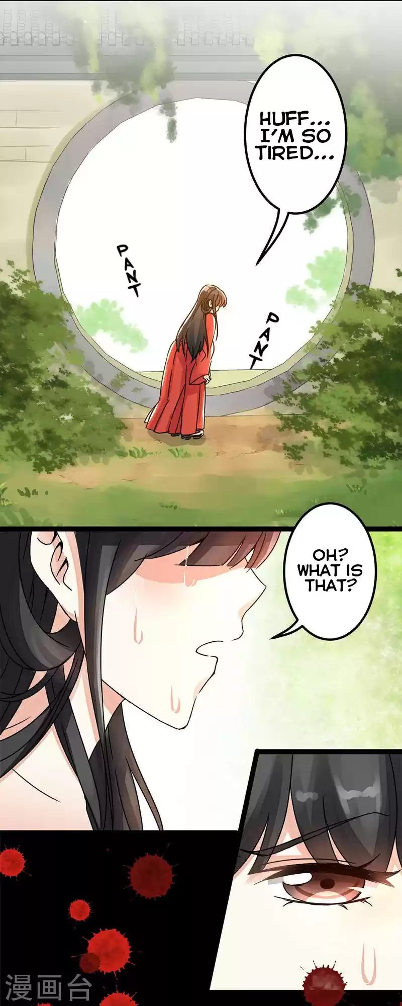 Prince, You're So Cheap! ch.4