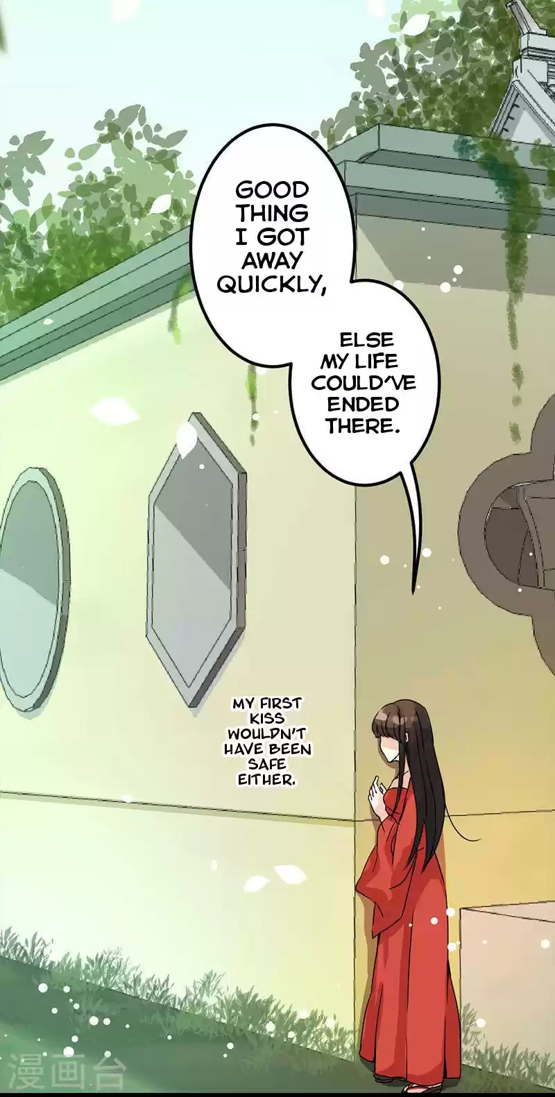 Prince, You're So Cheap! ch.4