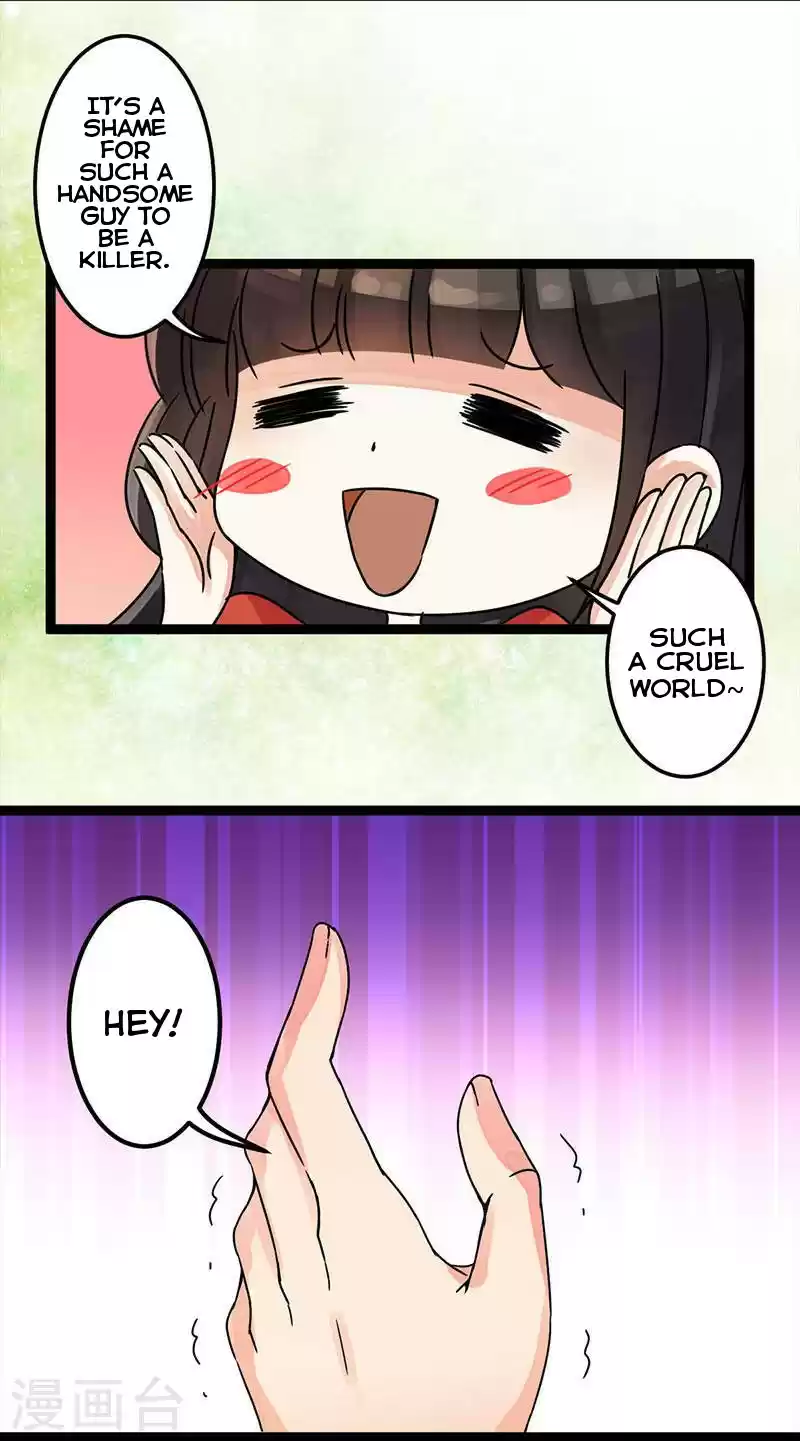 Prince, You're So Cheap! ch.4