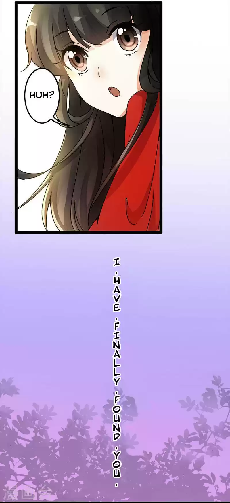 Prince, You're So Cheap! ch.4