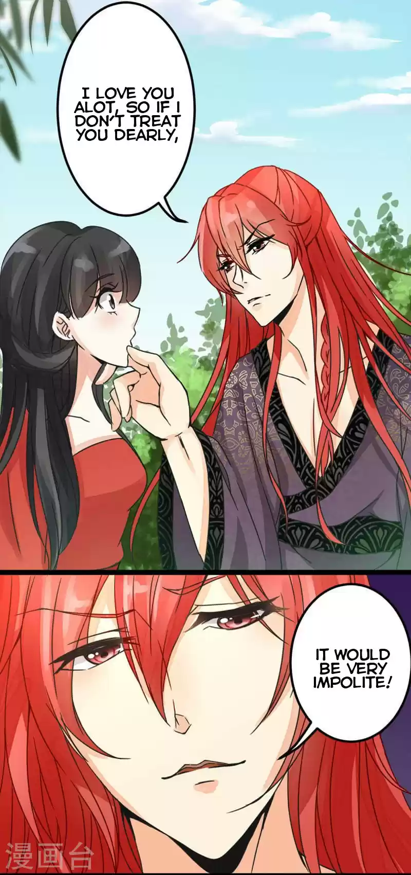 Prince, You're So Cheap! ch.5