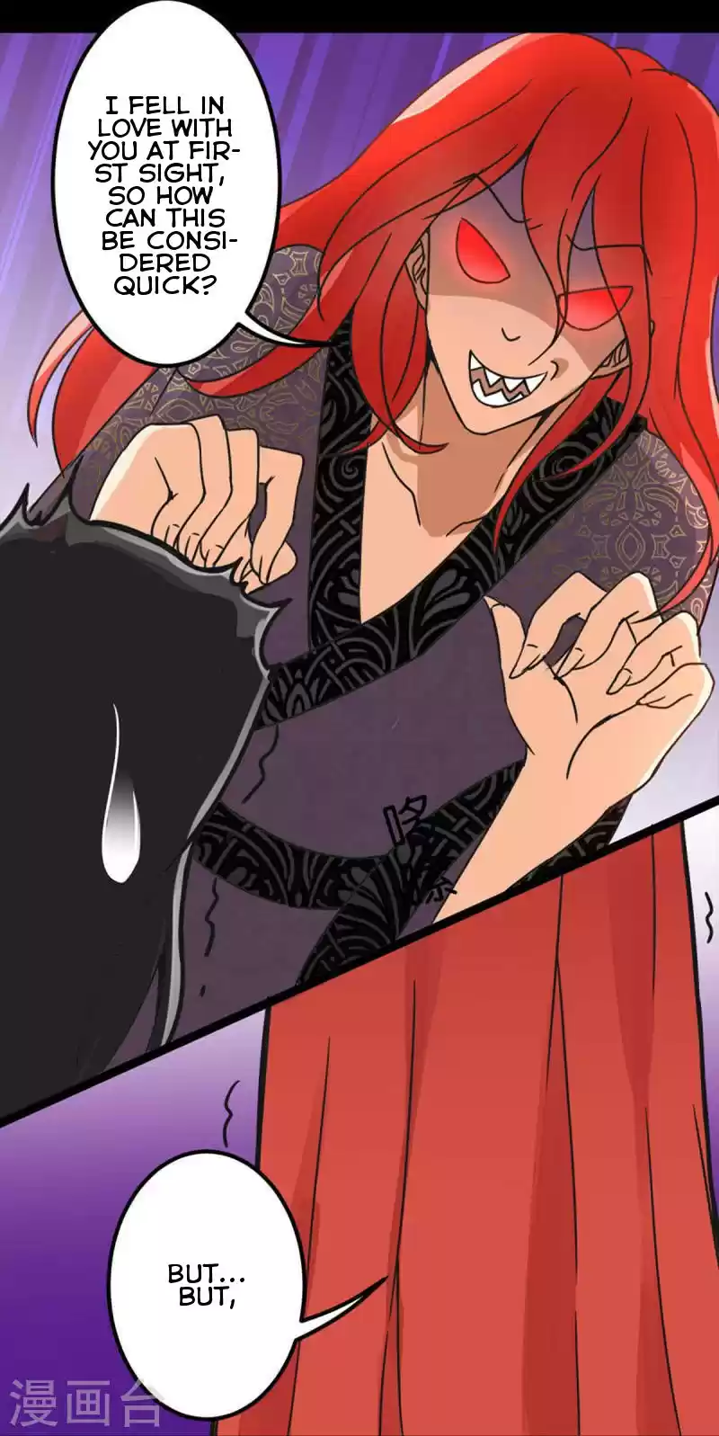 Prince, You're So Cheap! ch.5