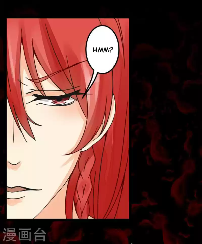 Prince, You're So Cheap! ch.5