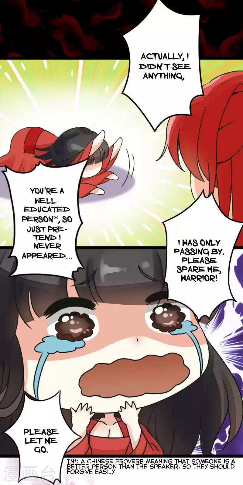 Prince, You're So Cheap! ch.5