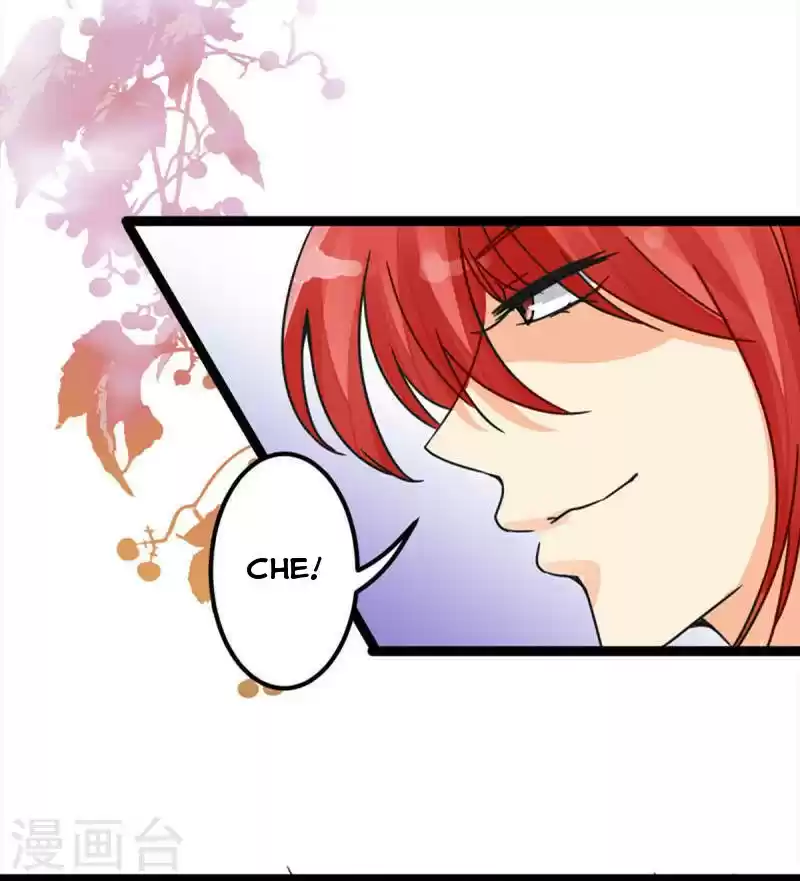 Prince, You're So Cheap! ch.5