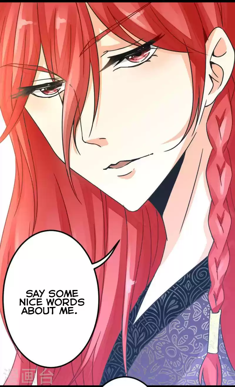 Prince, You're So Cheap! ch.5