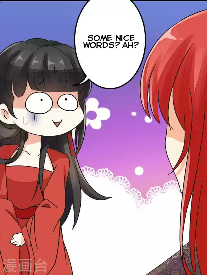 Prince, You're So Cheap! ch.5