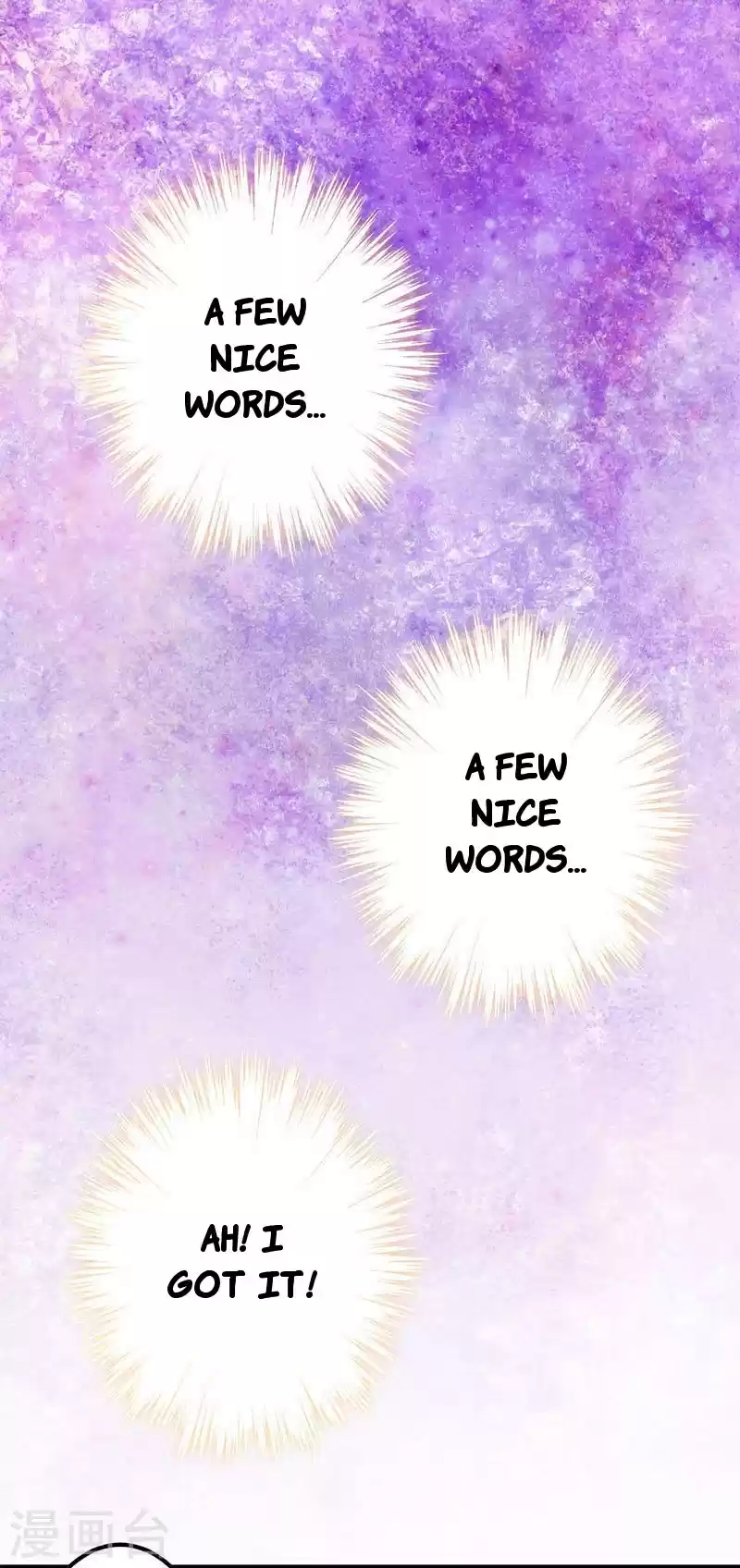 Prince, You're So Cheap! ch.5