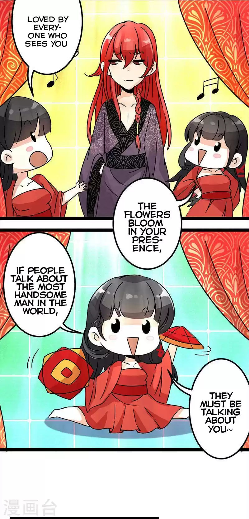 Prince, You're So Cheap! ch.5