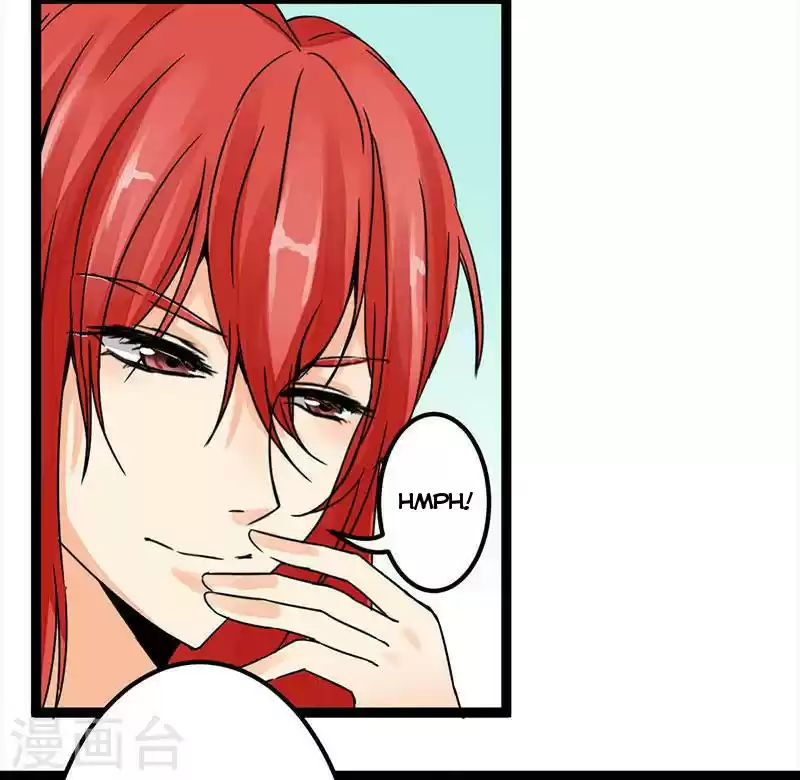 Prince, You're So Cheap! ch.5