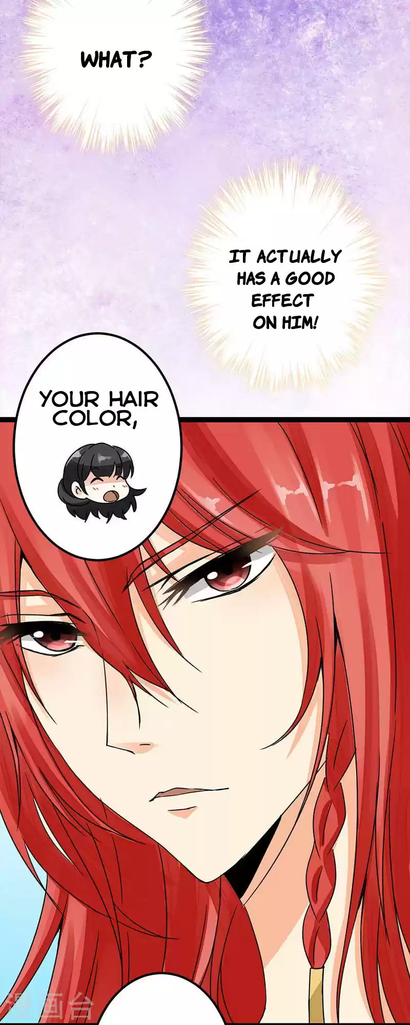 Prince, You're So Cheap! ch.5