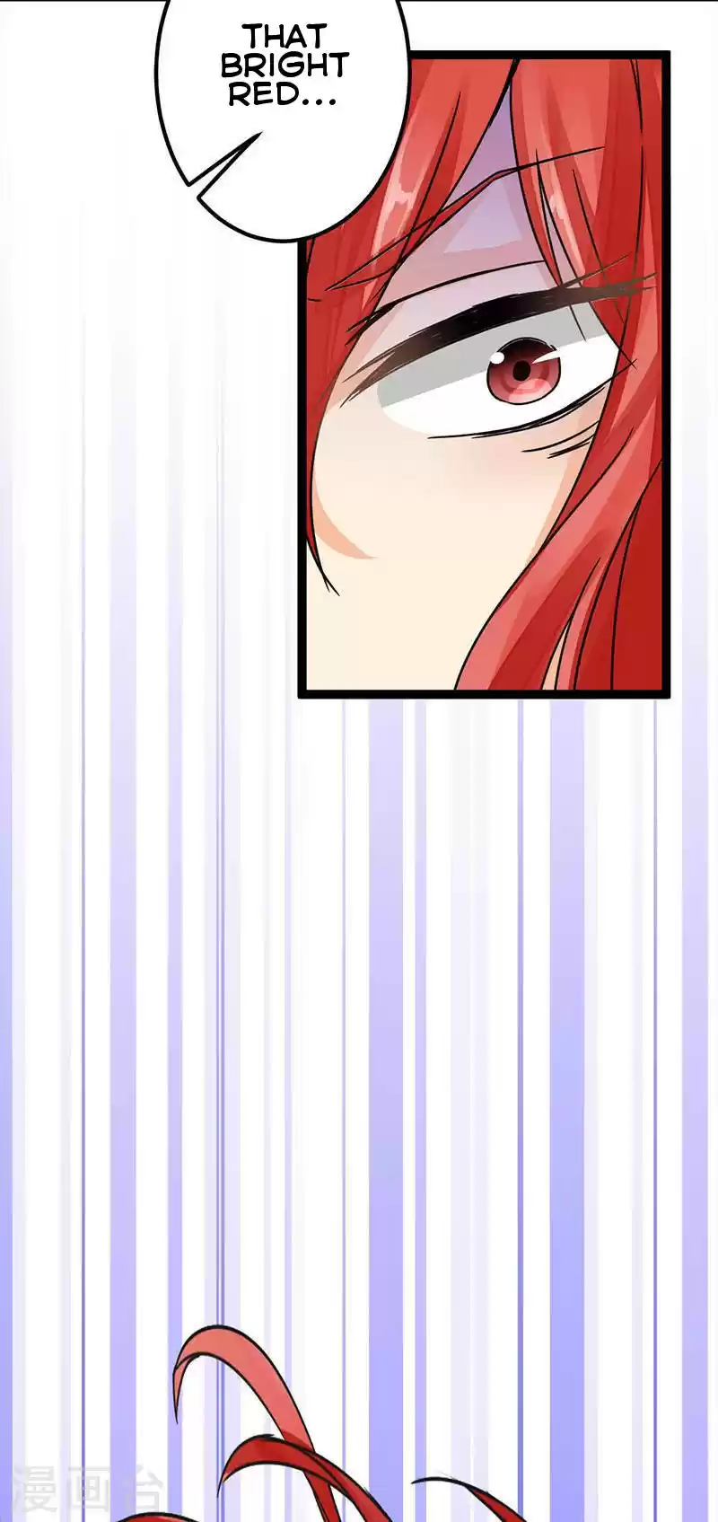 Prince, You're So Cheap! ch.5