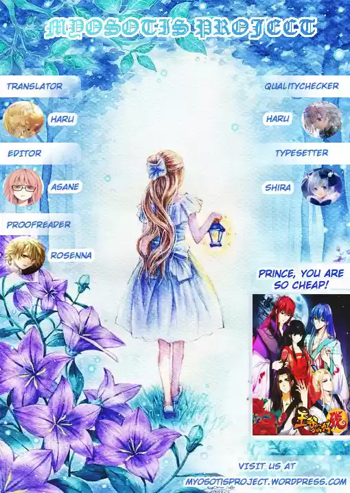 Prince, You're So Cheap! ch.5