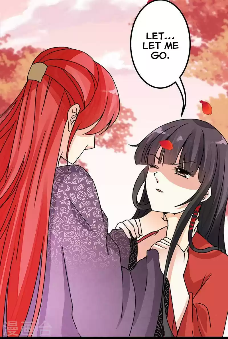 Prince, You're So Cheap! ch.6