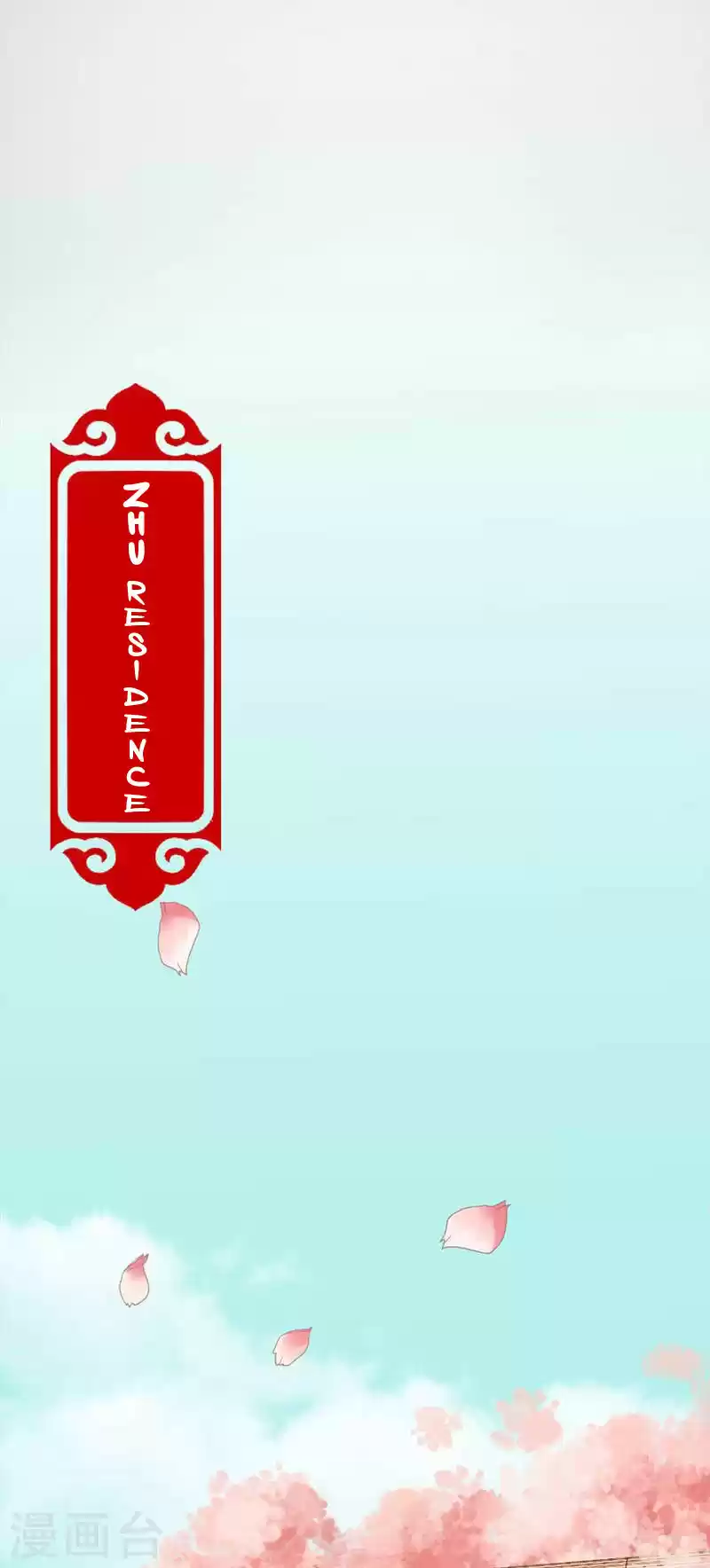 Prince, You're So Cheap! ch.6