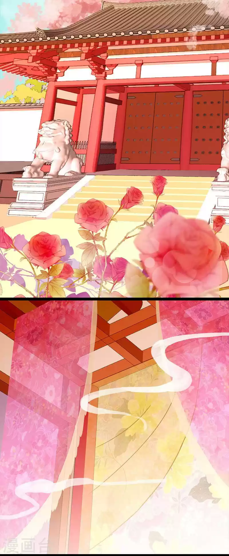 Prince, You're So Cheap! ch.6