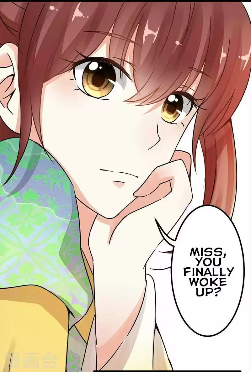 Prince, You're So Cheap! ch.6