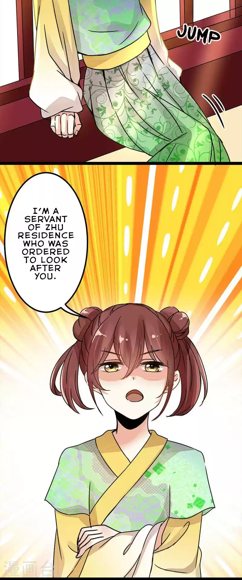 Prince, You're So Cheap! ch.6