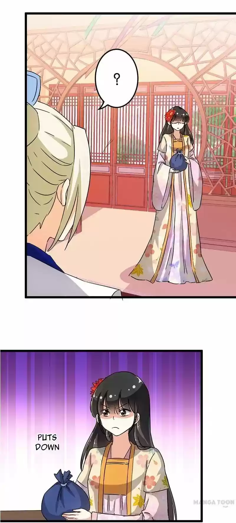 Prince, You're So Cheap! Chapter 100