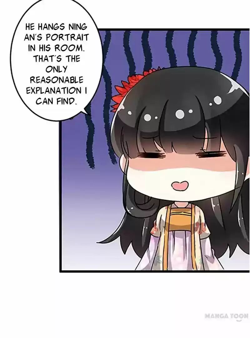 Prince, You're So Cheap! Chapter 101