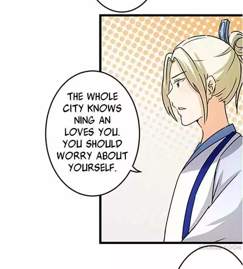 Prince, You're So Cheap! Chapter 101