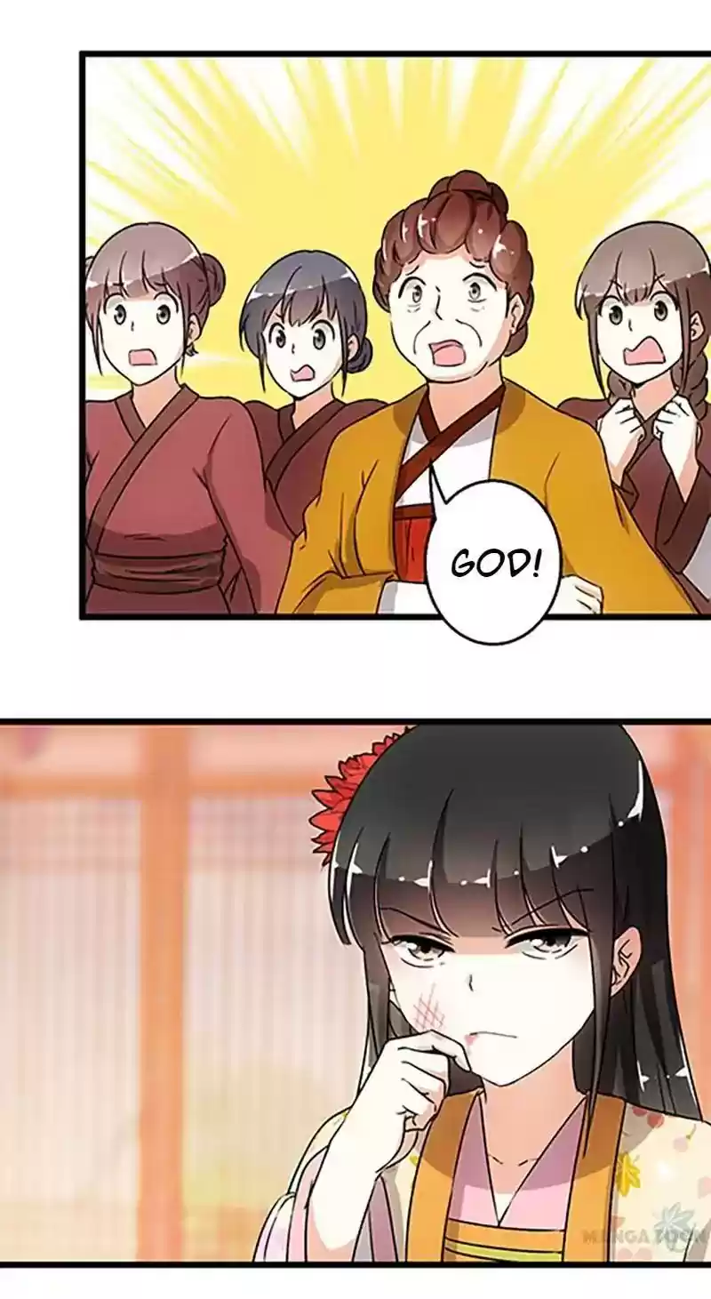 Prince, You're So Cheap! Chapter 102